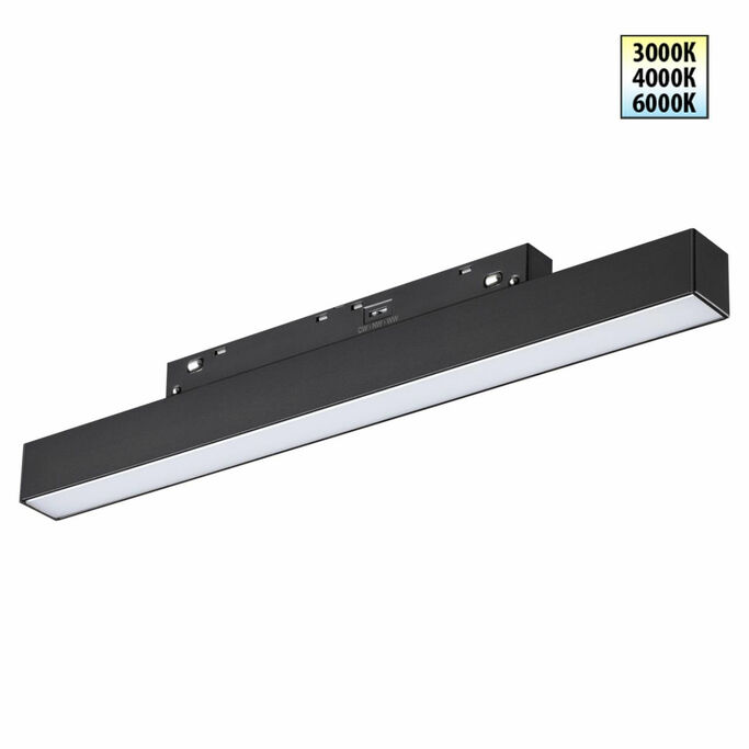 NOVOTECH 359617 SHINO NT25 000 черный Трековый светильник для низков. шинопровода с переключ. цв. те