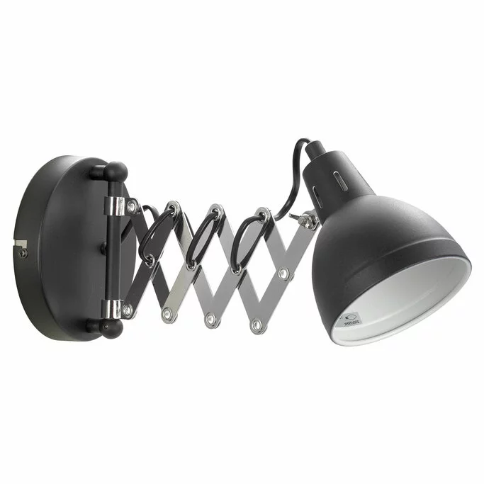 Спот LUSSOLE KOYUKUK LSP-8049