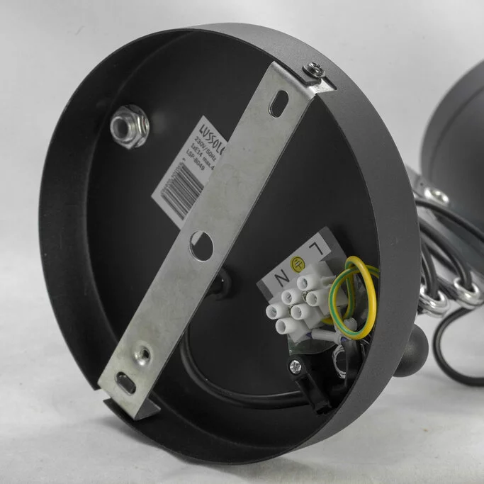 Спот LUSSOLE KOYUKUK LSP-8049