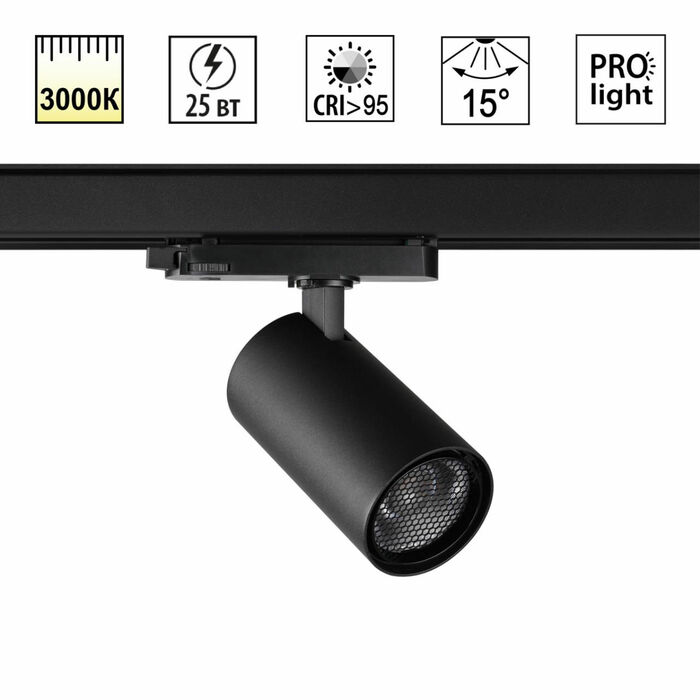 NOVOTECH 359574 PORT NT25 000 черный Светильник трехфазный трековый светодиодный IP20 LED 25W 3000K 