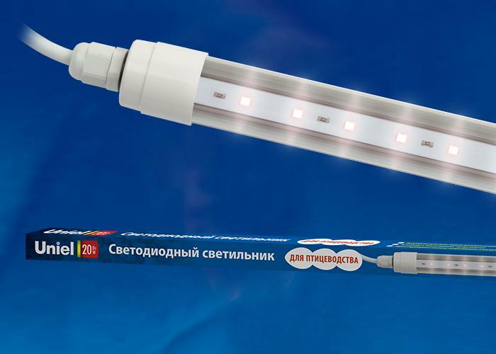 Светильник линейный св д для птицеводства ULY-P61-20W SCEP K IP65 DC24V WHITE