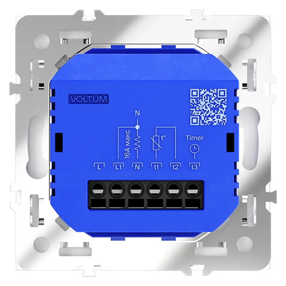 Терморегулятор электронный VOLTUM S70 с индикацией и датчиком, для теплого пола, белый гля VLS070101
