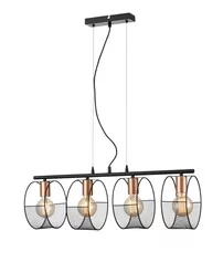 Подвес VELE LUCE CALLISTO VL6442P04