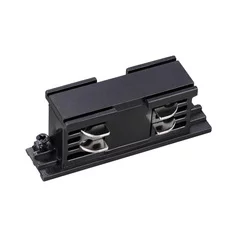 Трековая система NOVOTECH 135043