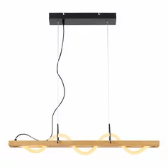 Подвес LUSSOLE PRAIRIE LSP-7197