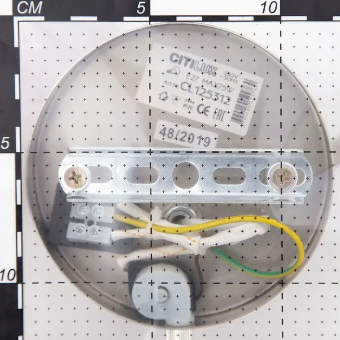 Бра CITILUX Астро CL125312