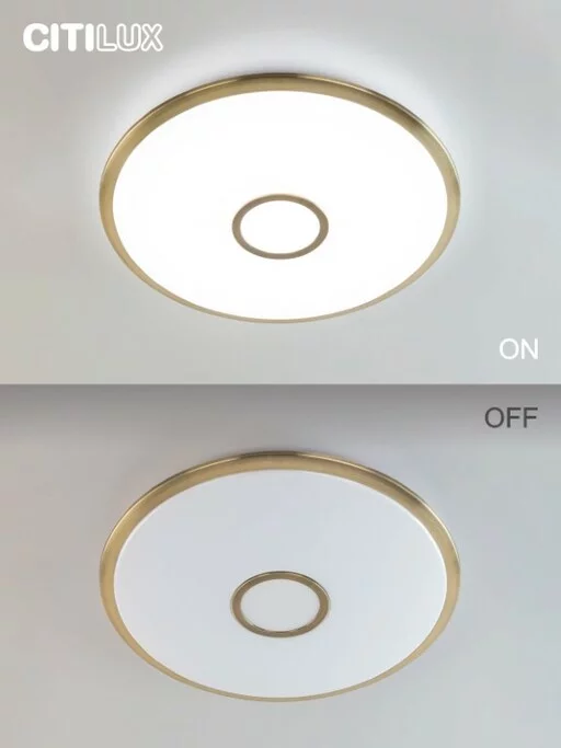 Тарелка CITILUX Старлайт Смарт CL703A83G