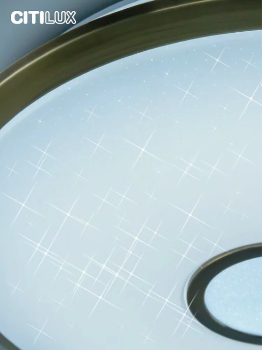 Тарелка CITILUX Старлайт Смарт CL703A83G