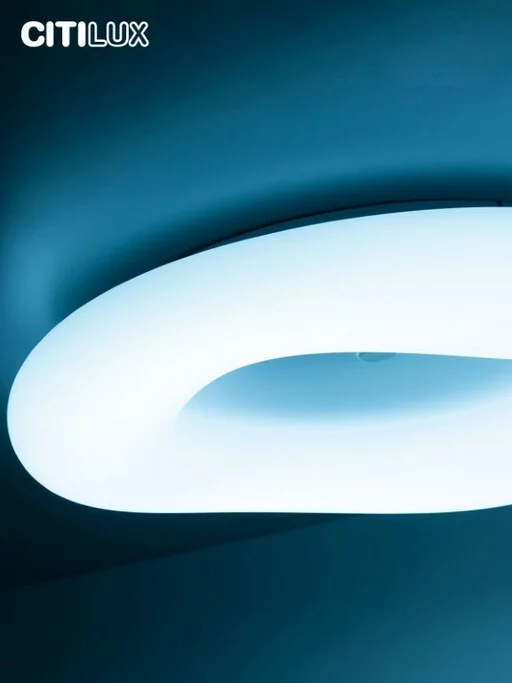 Люстра CITILUX Стратус Смарт CL732A520G