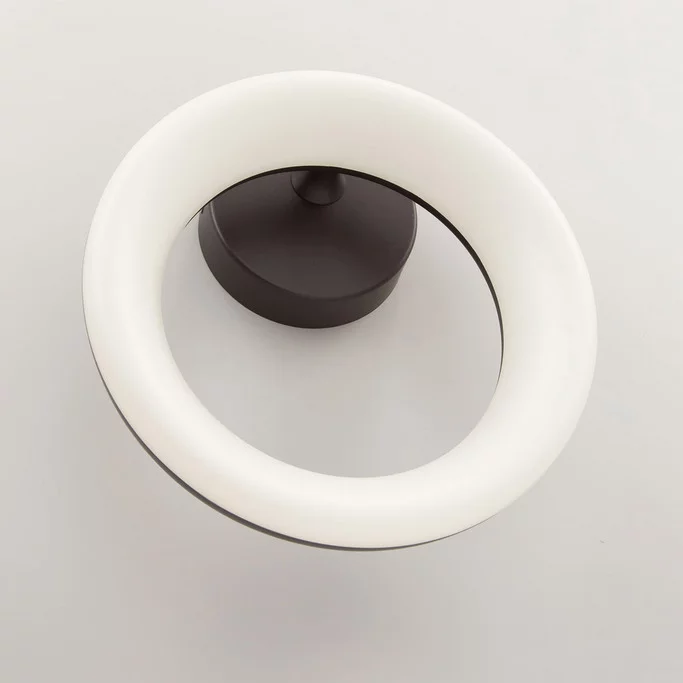 Бра CITILUX Паркер CL225B315