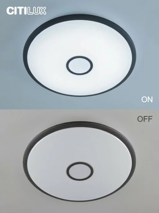 Тарелка CITILUX Старлайт Смарт CL703A105G