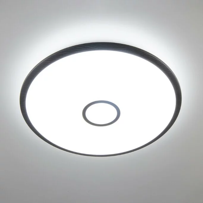 Тарелка CITILUX Старлайт Смарт CL703A105G