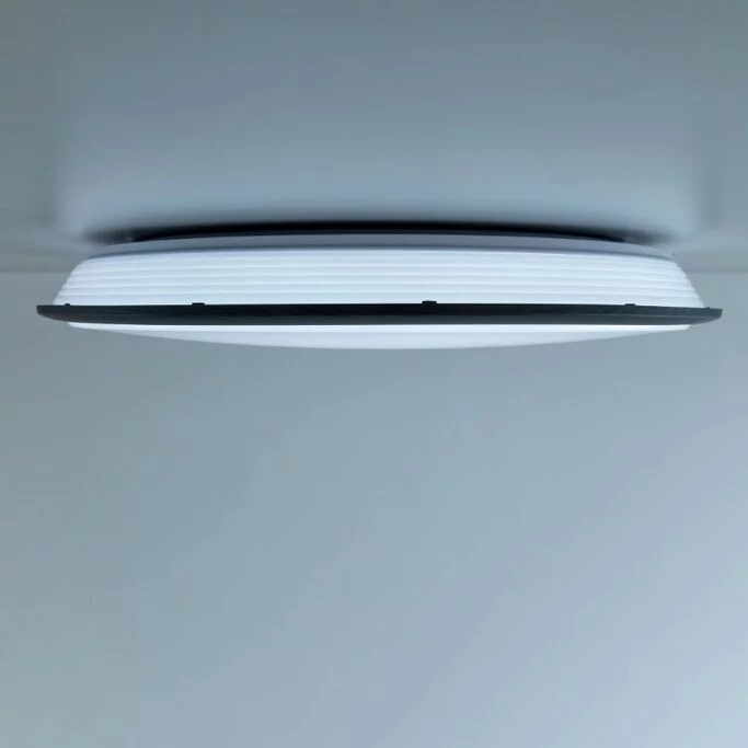 Тарелка CITILUX Старлайт Смарт CL703A105G