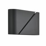 Подсветка LUMION ELMA 8392/2W