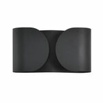 Подсветка LUMION OLVE 8387/2W