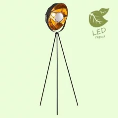 Торшер LUSSOLE KLAMATH GRLSP-0556