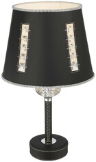 Лампа настольная Wertmark ADELINA WE392.01.024