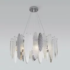 Люстра BOGATES CANARIA 324/8