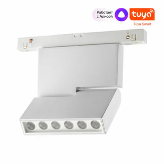 NOVOTECH 359493 SHINO NT24 000 белый Трековый низковольт. св-к диммир. со сменой цв.температуры, пул