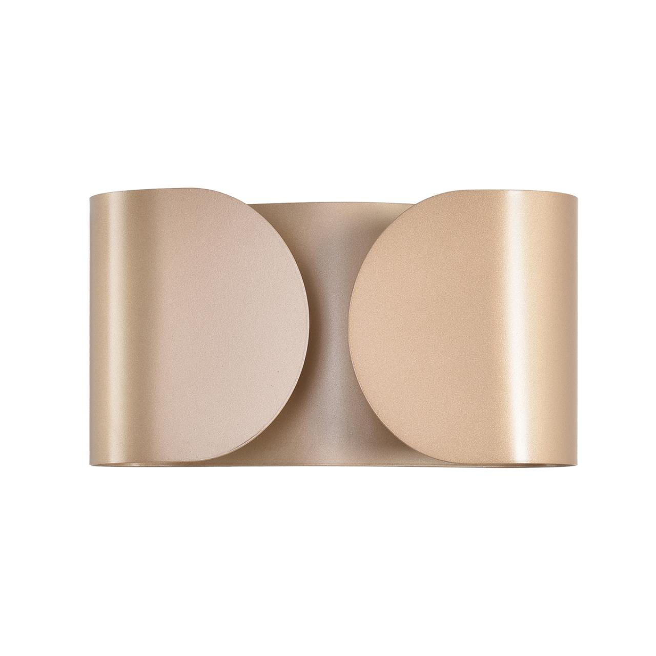 Подсветка LUMION OLVE 8390/2W