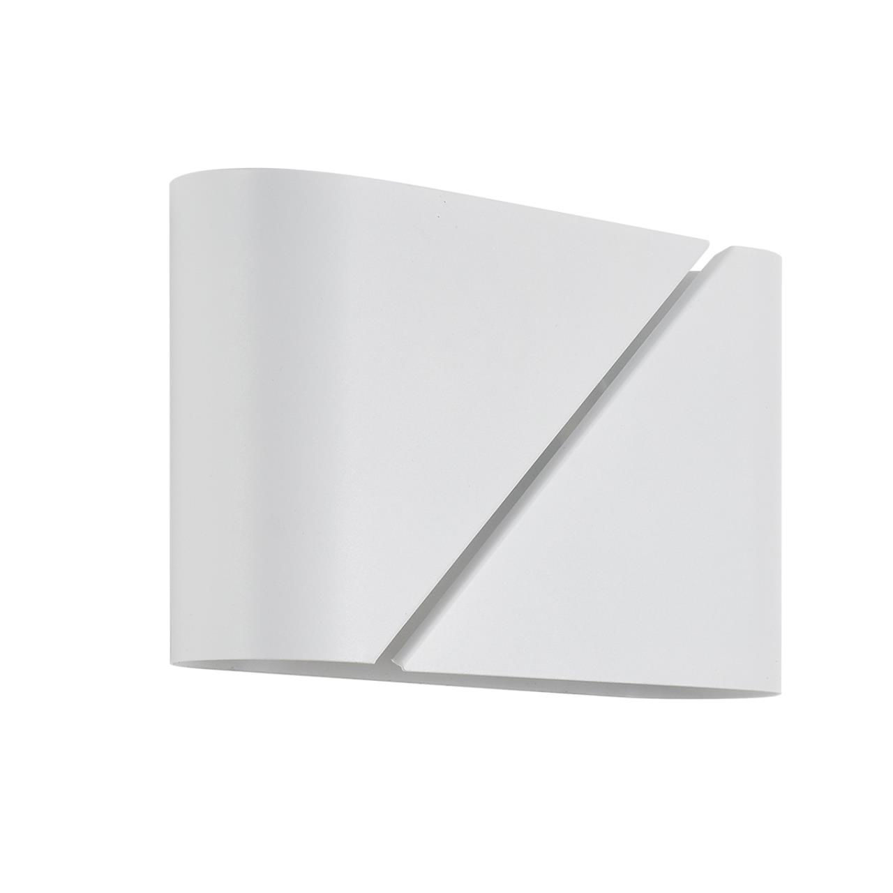 Подсветка LUMION ELMA 8391/2W