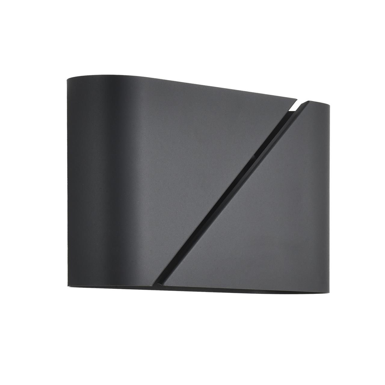 Подсветка LUMION ELMA 8392/2W