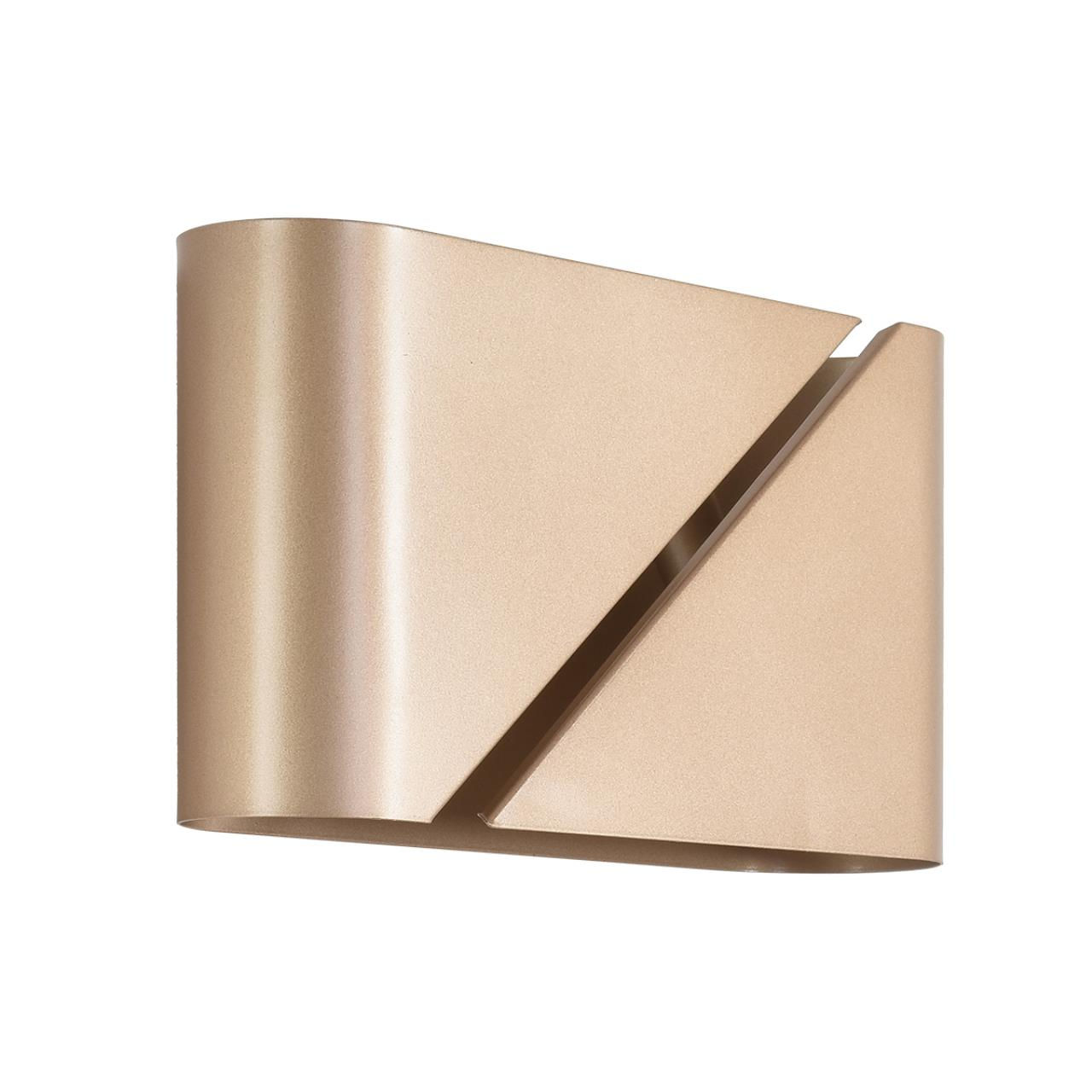 Подсветка LUMION ELMA 8393/2W