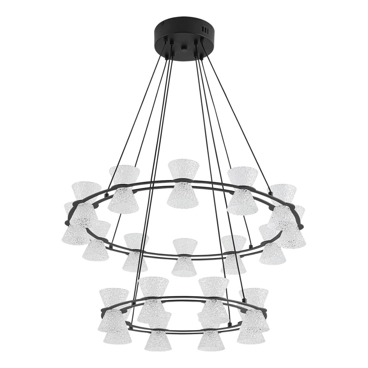 Люстра LUMION VINORA 8341/70L