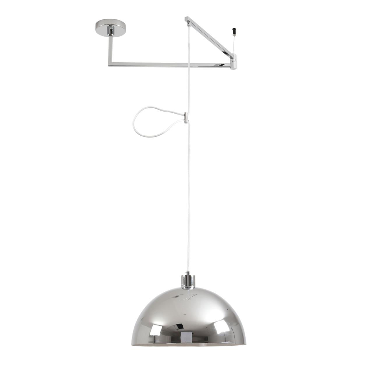 Подвес LUMION ARMINA 8322/1C