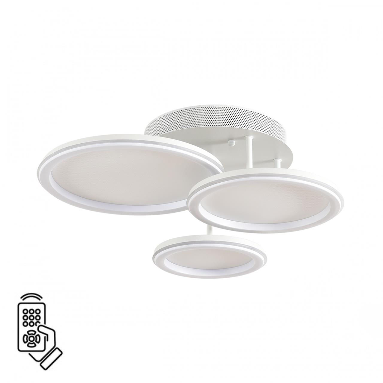 Люстра LUMION ALIS SMART 8380/60CL