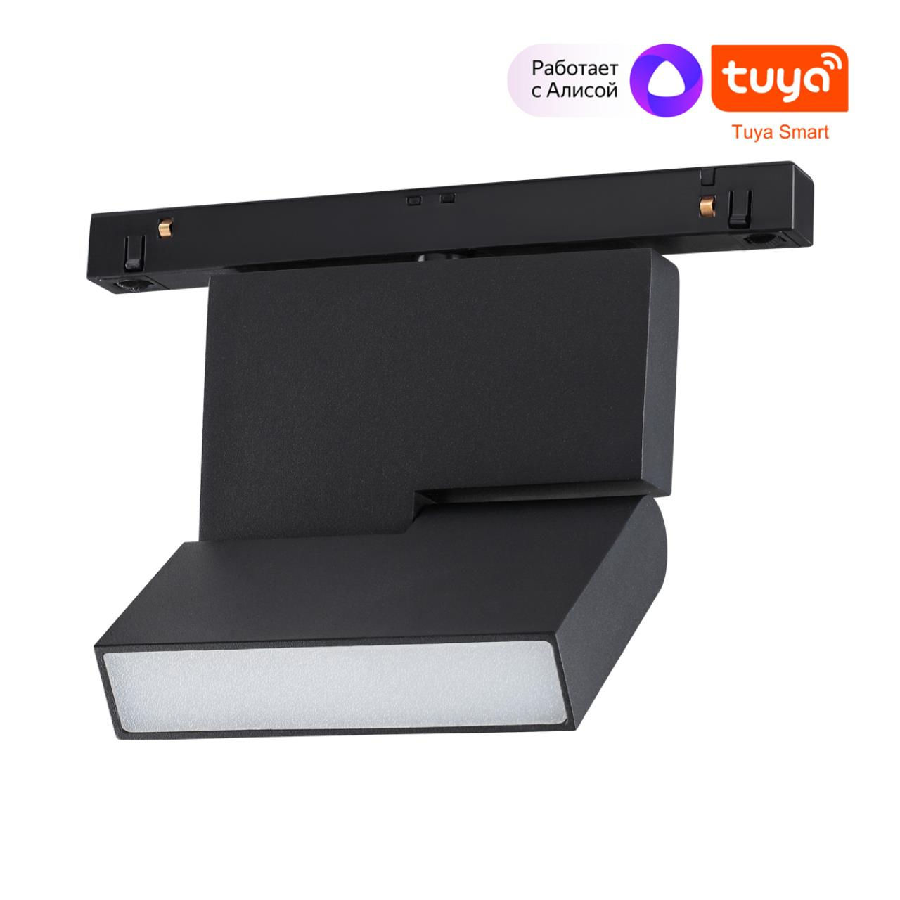 NOVOTECH 359492 SHINO NT24 000 черный Трековый низковольт. св-к диммир. со сменой цв.температуры, пу