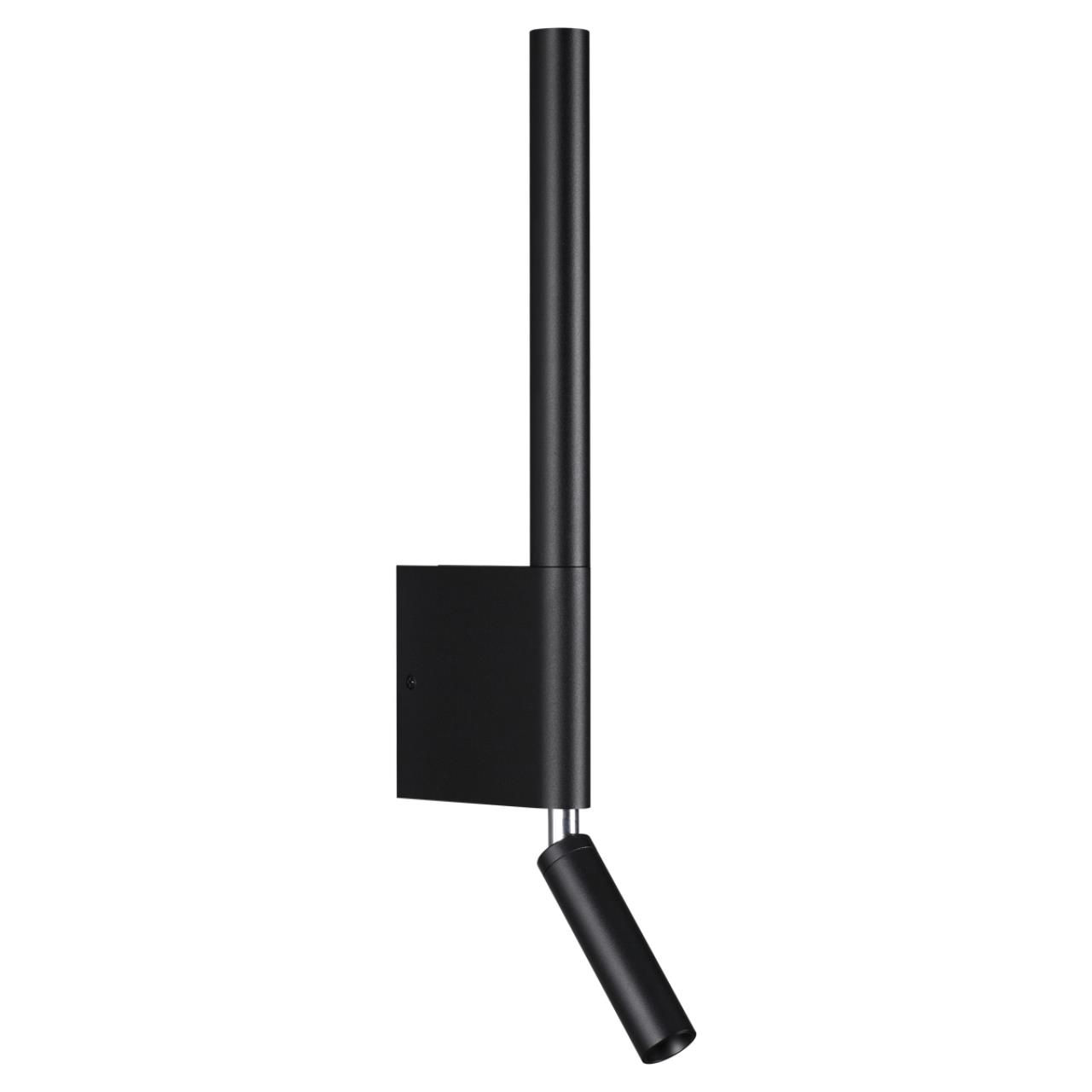 Подсветка NOVOTECH Fermo 359436
