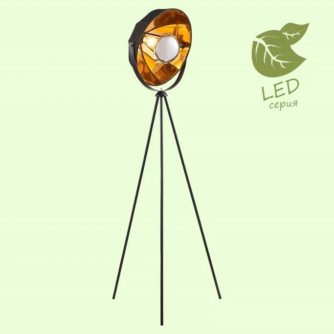 Торшер LUSSOLE KLAMATH GRLSP-0556