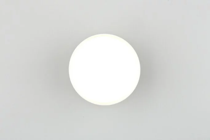 Точечный светильник OMNILUX Abano OML-103309-12