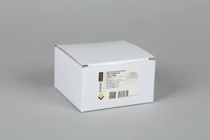 Точечный светильник OMNILUX Abano OML-103309-12