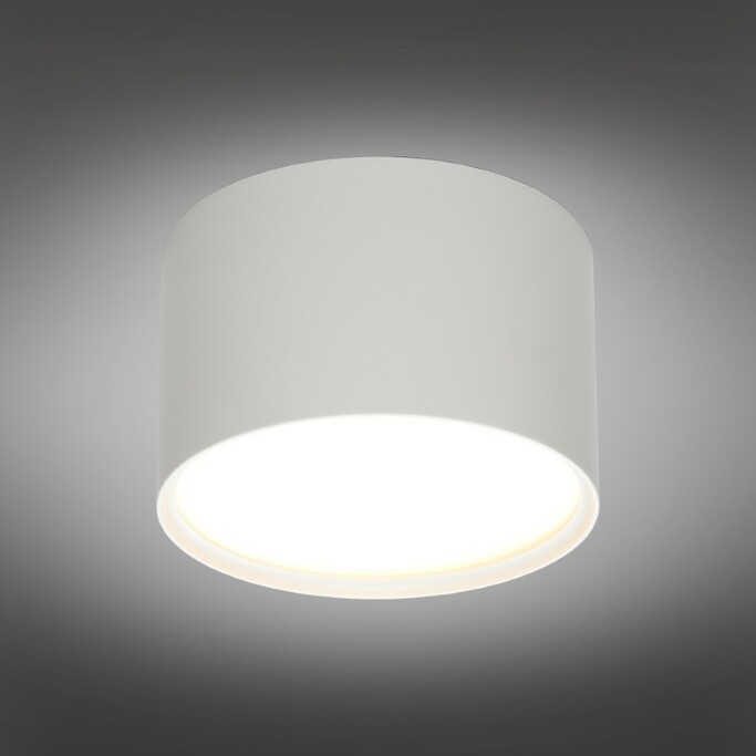 Точечный светильник OMNILUX Abano OML-103309-06