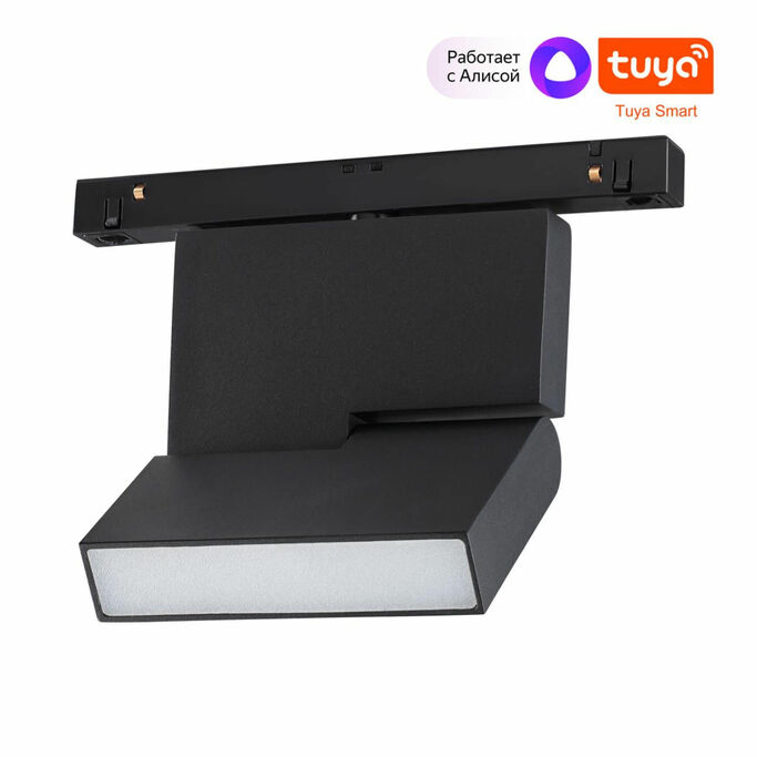 NOVOTECH 359492 SHINO NT24 000 черный Трековый низковольт. св-к диммир. со сменой цв.температуры, пу