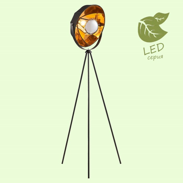 Торшер LUSSOLE KLAMATH GRLSP-0556