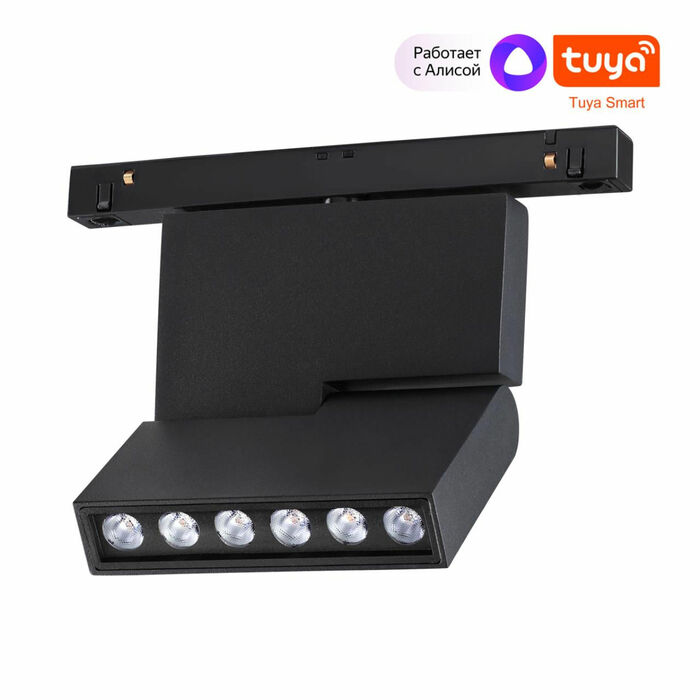 NOVOTECH 359494 SHINO NT24 000 черный Трековый низковольт. св-к диммир. со сменой цв.температуры, пу