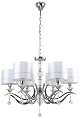 Люстра STILFORT Flippe 1041/09/06P