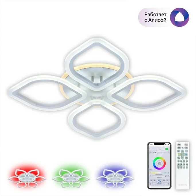 Люстра CITILUX Ромби Смарт CL236A140E