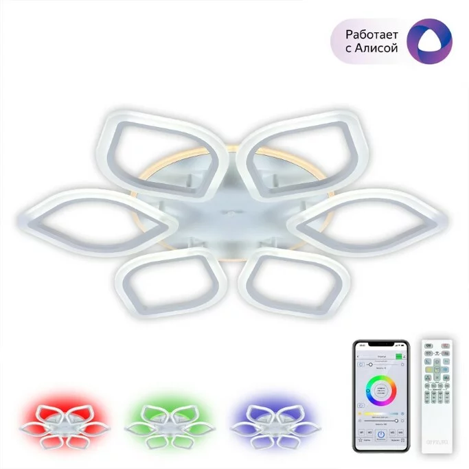 Люстра CITILUX Ромби Смарт CL236A160E