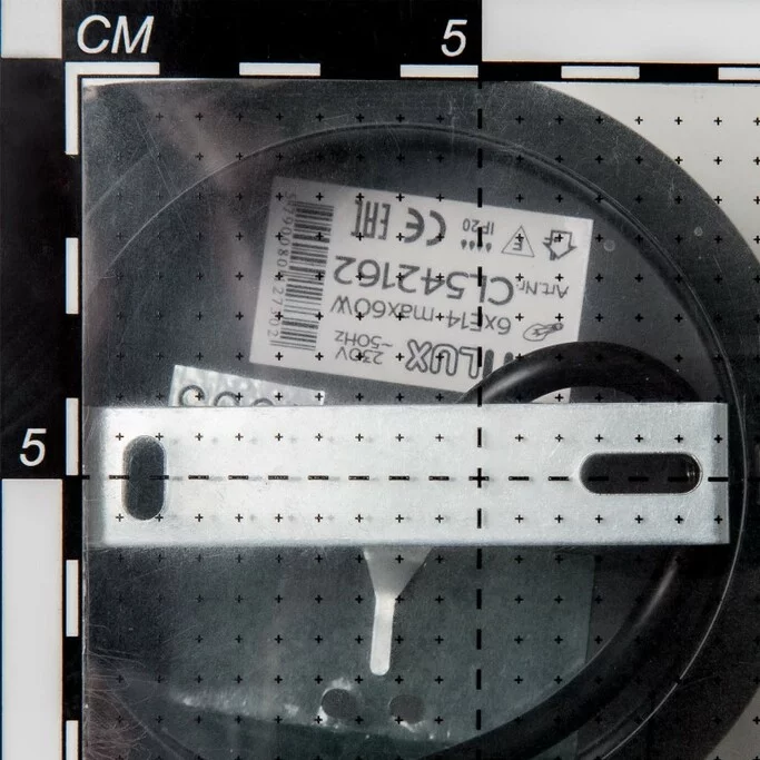 Люстра CITILUX Гессен CL536165