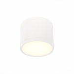Точечный светильник ST LUCE RENE ST113.532.09