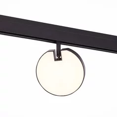 Трековая система ST LUCE TALE ST359.446.15