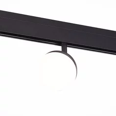 Трековая система ST LUCE PIBOLE ST358.436.07