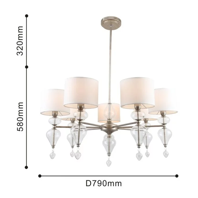 Люстра FAVOURITE Ironia 2554-7P