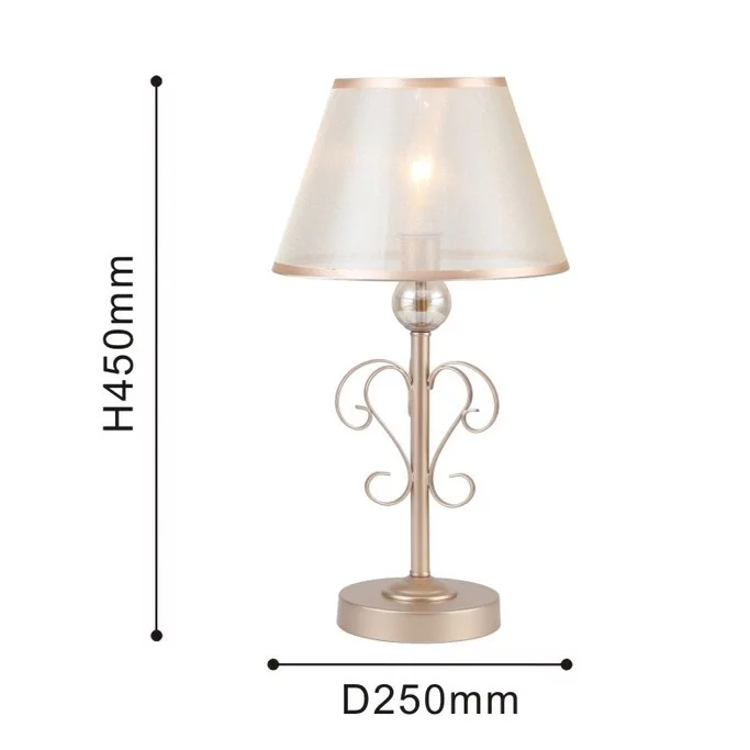 Лампа настольная FAVOURITE Teneritas 2553-1T