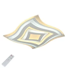 Люстра OMNILUX Canavaccio OML-05707-90