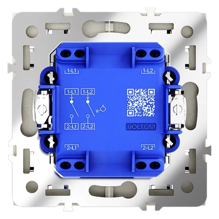 Выключатель с самовозвратом встраиваемый VOLTUM S70 двухклавишный 10А, (сталь) VLS020605